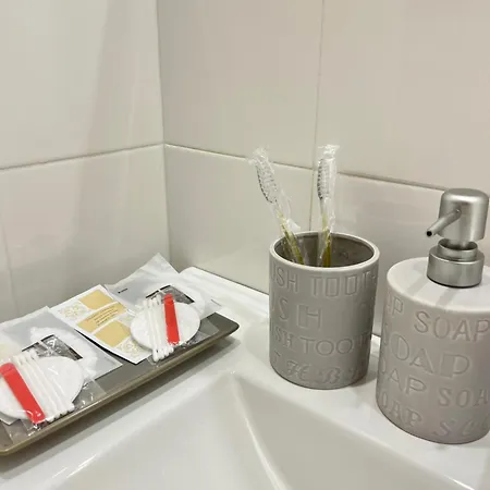 Casetta Corallo * 伊斯基亚